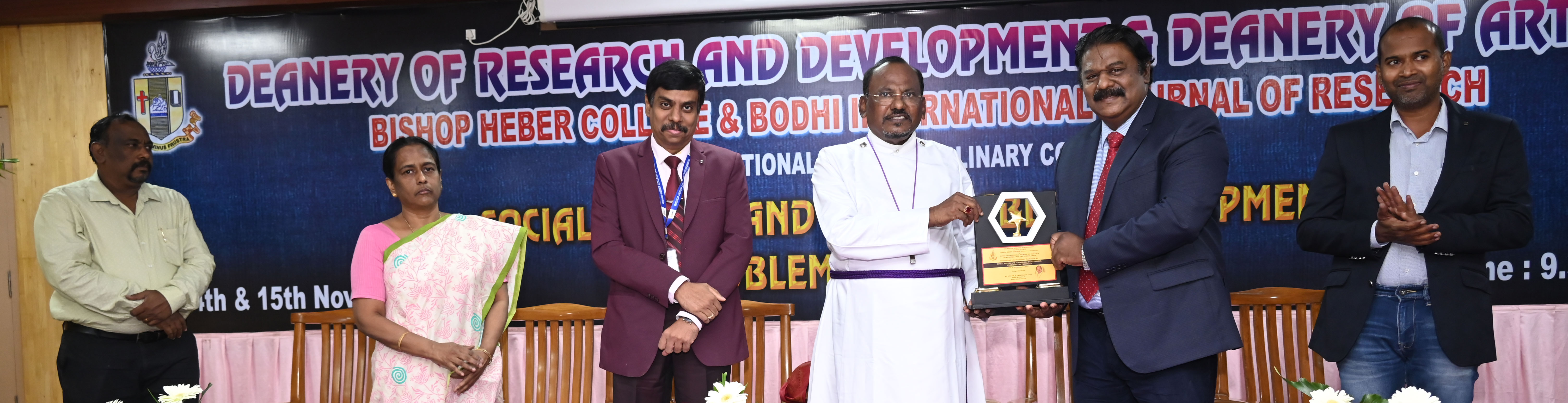 Research & Development - Bishop Heber College